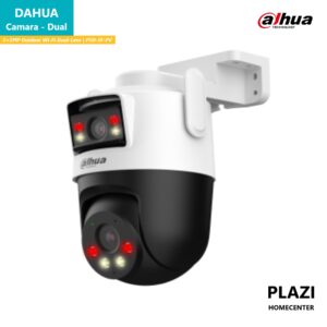 Dahua, consta de cámaras equipadas con lentes fijas y lentes PT. La cámara también activa alarmas sonoras y luminosas al detectar una intrusión